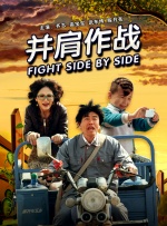 二区在线观看